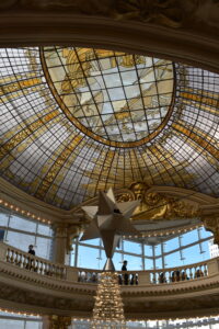 Neiman Marcus Rotunda